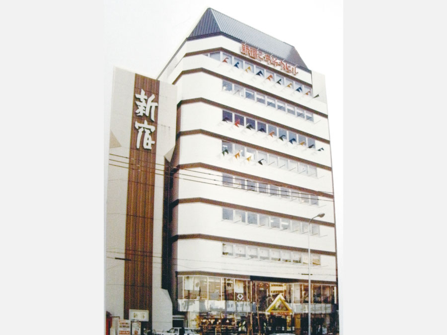 新宿ごちそうビル