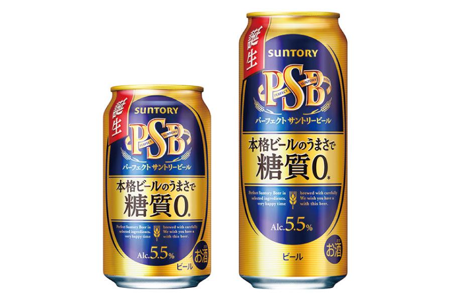 糖質ゼロの本格ビールがリニューアル　サントリー 新「パーフェクトサントリービール」発売中