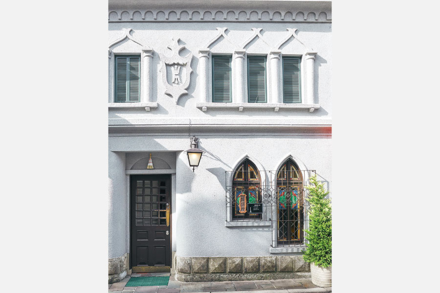 フランソア喫茶室 外観