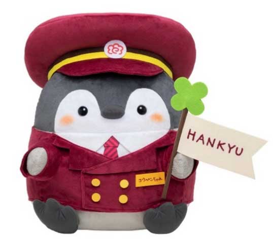 コウペンちゃん特大ぬいぐるみ