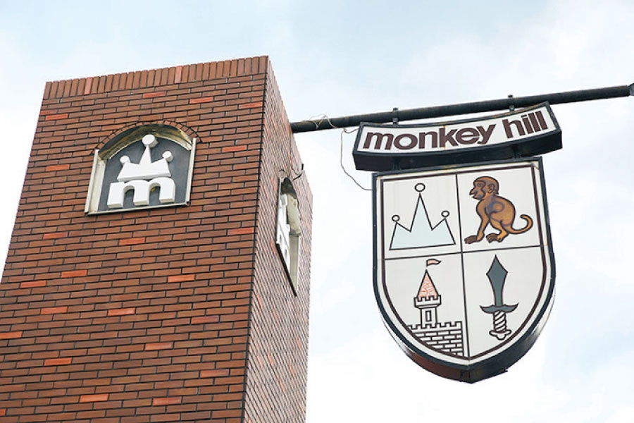 モンキーヒル 外観