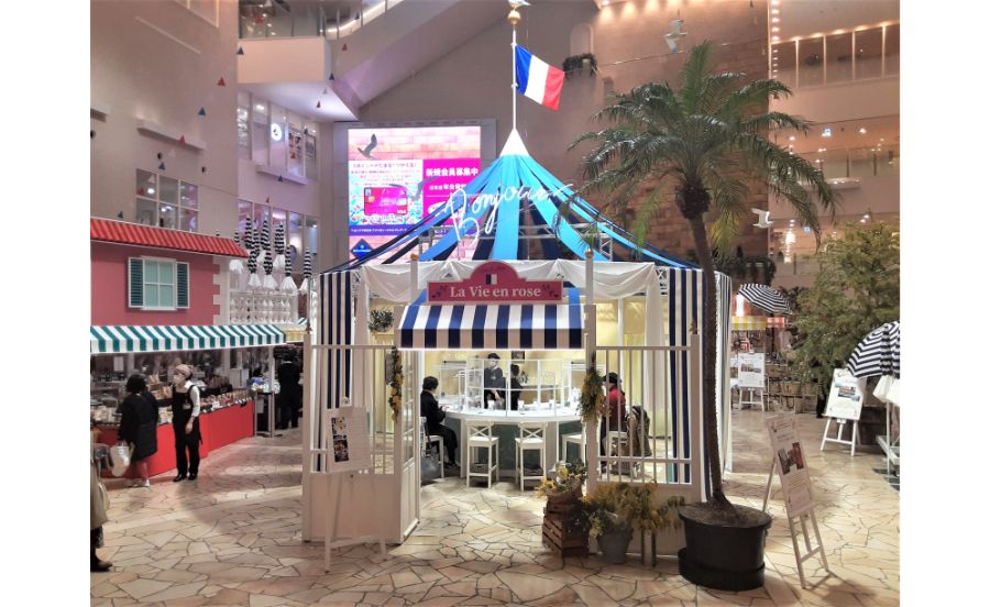 フランスフェア2022のテント