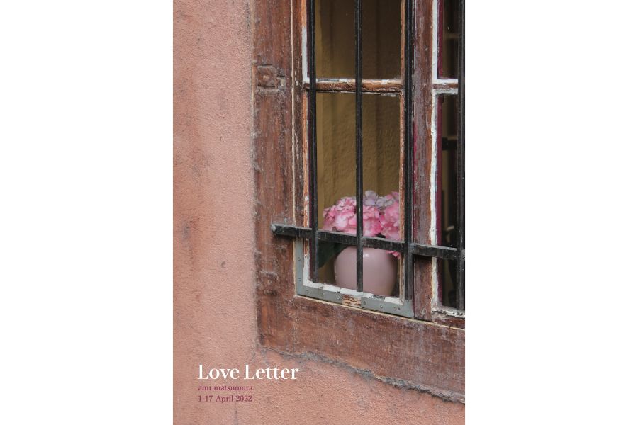 大切な人に感謝の気持ちを贈る写真展「Love Letter」開催