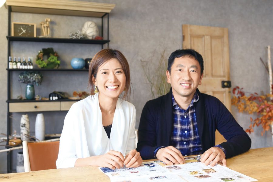 GROUND(グラウンド) 大谷耕一郎さん・裕佳さん|家族のように温かな存在