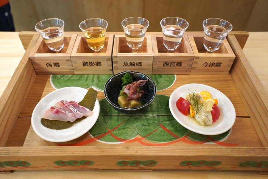 灘五郷酒所の灘五郷酒所セット