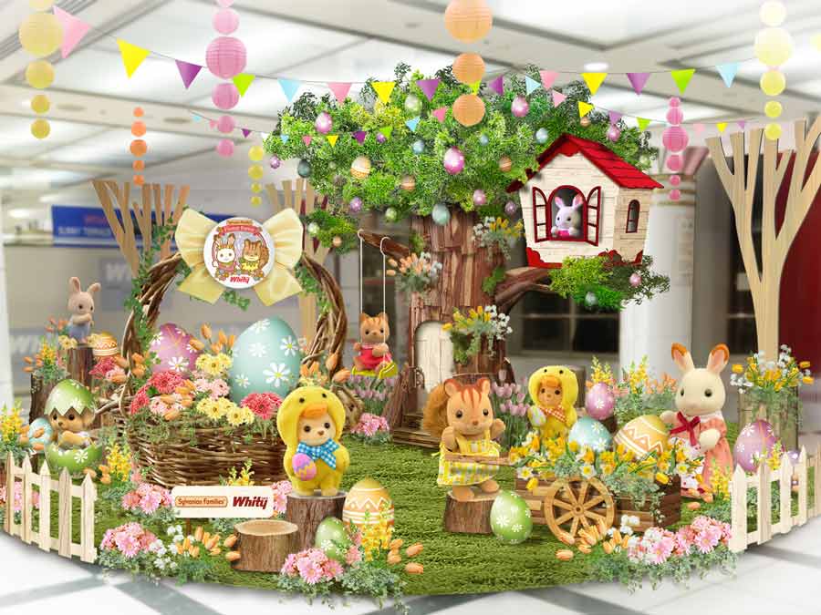 シルバニアファミリーの装飾が色鮮やかな春仕様に！ホワイティうめだで、3月18日（金）から