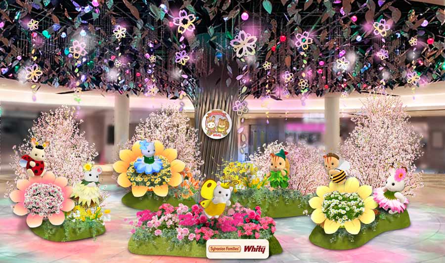 シルバニアファミリーイースターの装飾