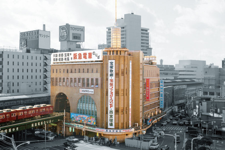 写真でたどる阪急ターミナルタウン50年の変遷《三宮＆河原町編》【TOKK2022年5月号】