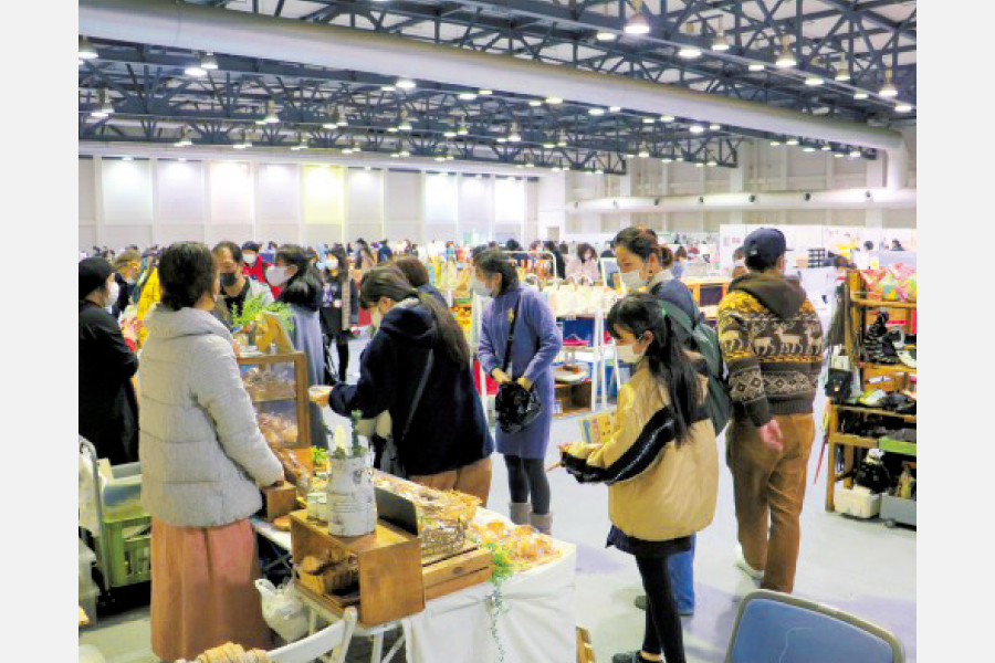 アート&てづくりバザール