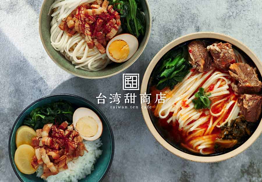 【新店】エキスポシティに台湾グルメ＆スイーツ専門店がオープン、キッズメニューも登場