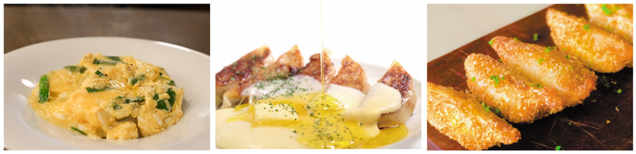 変わり種ぎょうざ