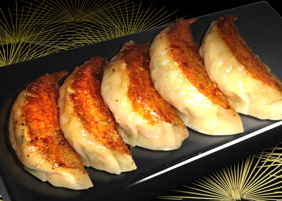 謹製 旨味肉汁餃子