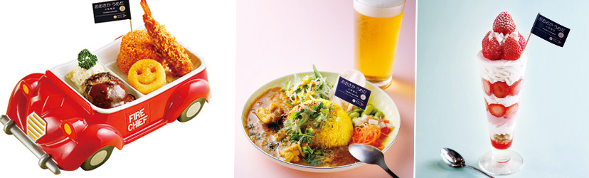 阪急電車コラボフード