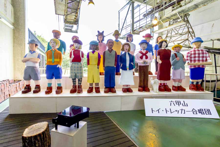 2022六甲ミーツアート子ども無料招待キャンペーン