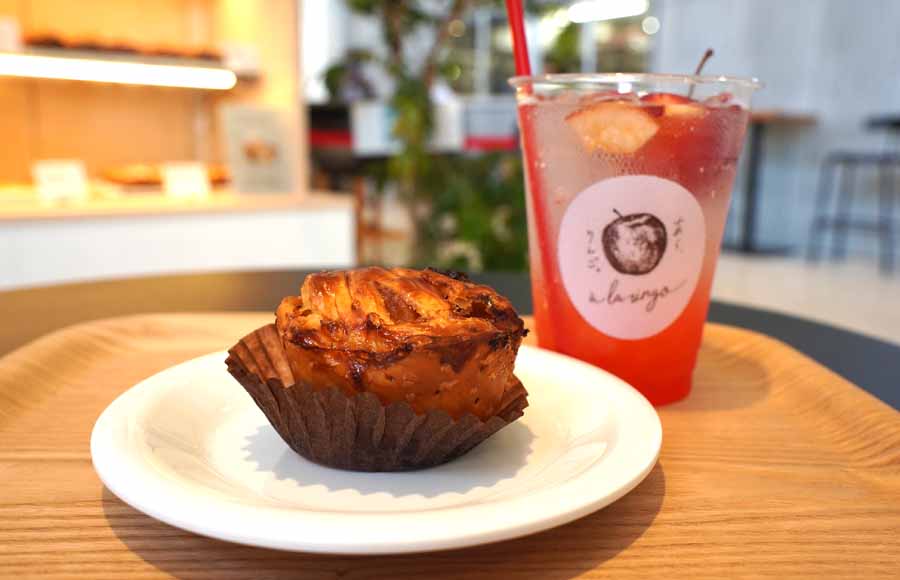 あら、りんご。のリンゴパイ