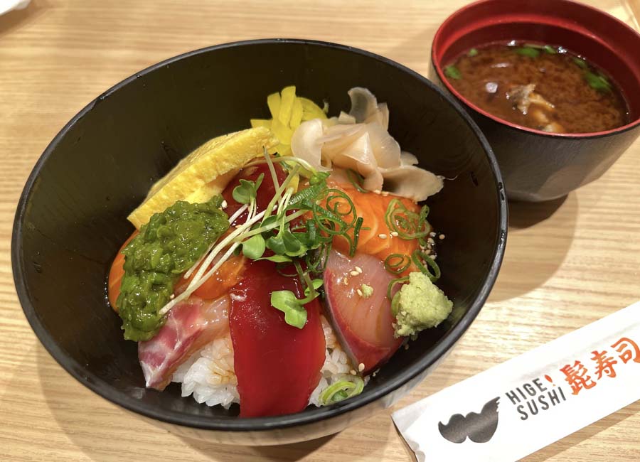 髭寿司の海鮮丼