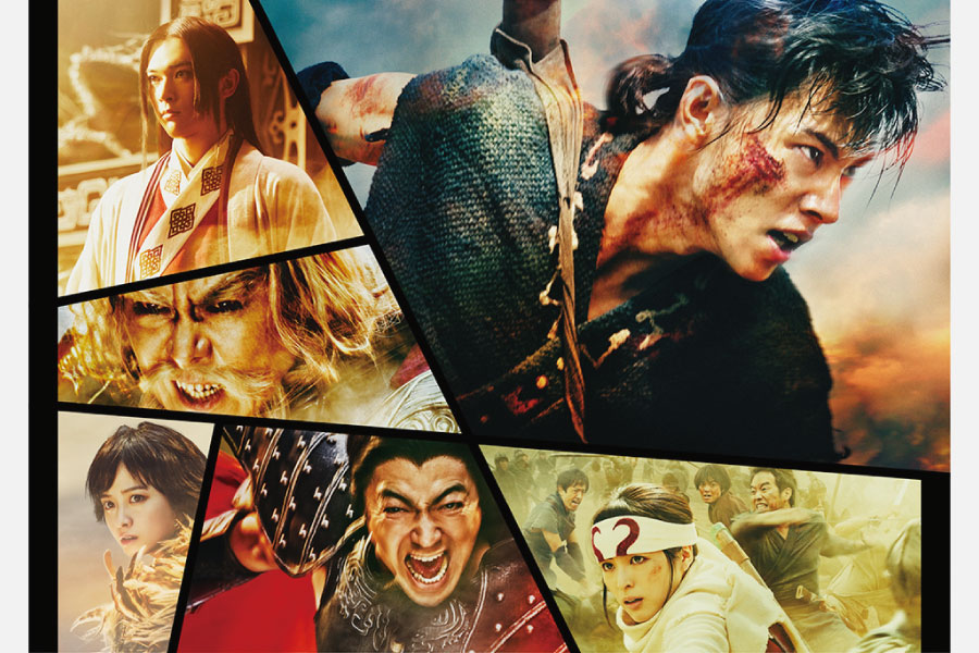 ＜映画情報＞さらなるスケールで信の初陣を描く劇場版第二弾「キングダム2 遥かなる大地へ」7月15日（金）公開