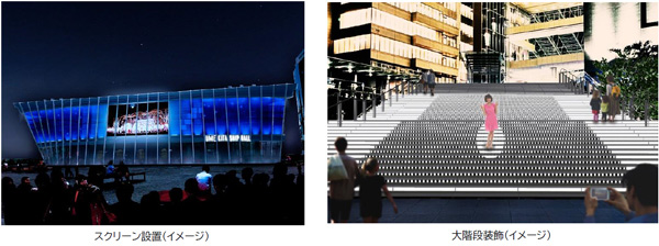 うめきた広場での宝塚をイメージしたライトアップ