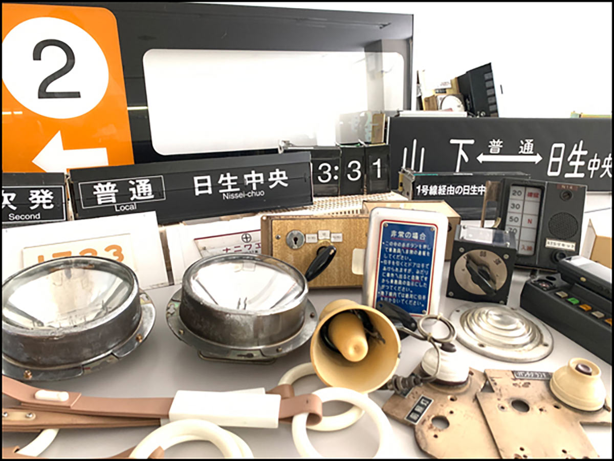 のせでん鉄道部品オークションを開催！公式オンラインショップでは「つり革」の販売も