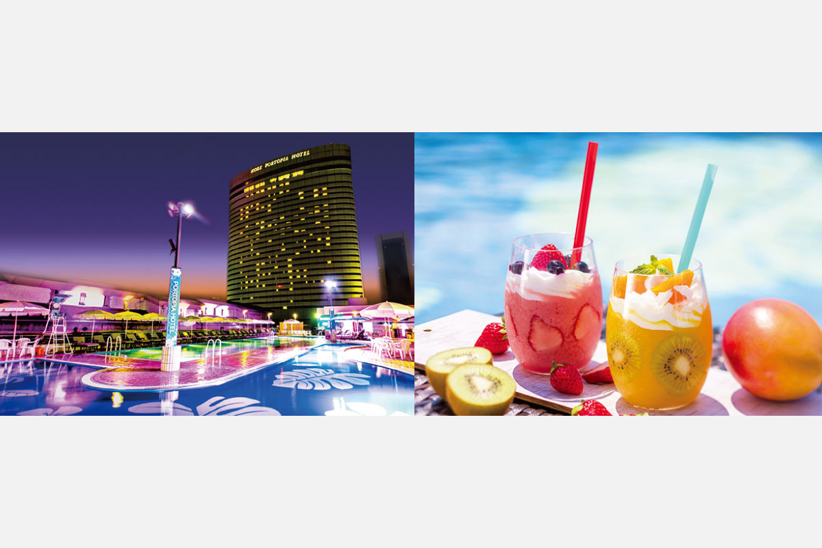 神戸でラグジュアリーなサマーリゾート体験！神戸ポートピアホテルで「ナイトプール」営業中　