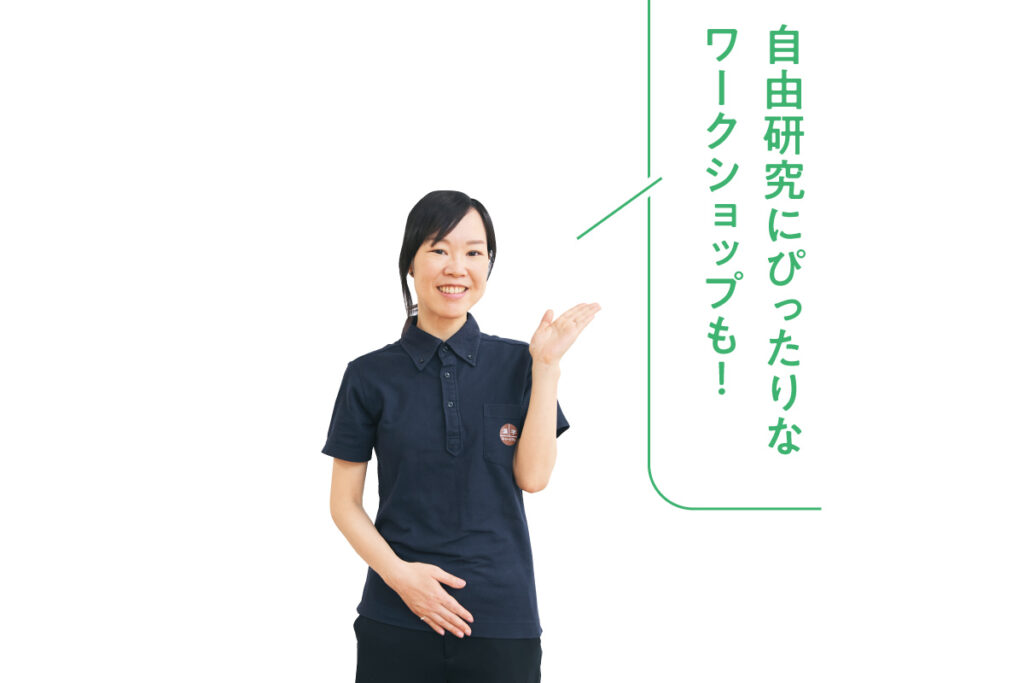 漢検 漢字博物館・図書館 漢字ミュージアム