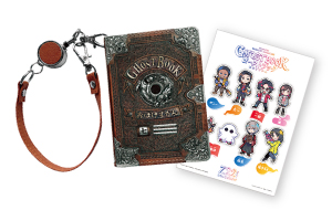 ゴーストブック おばけずかん