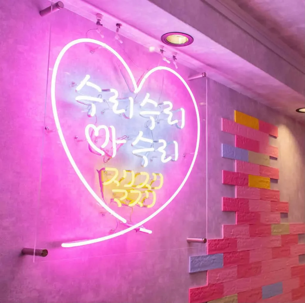スリスリマスリのピンクのネオン