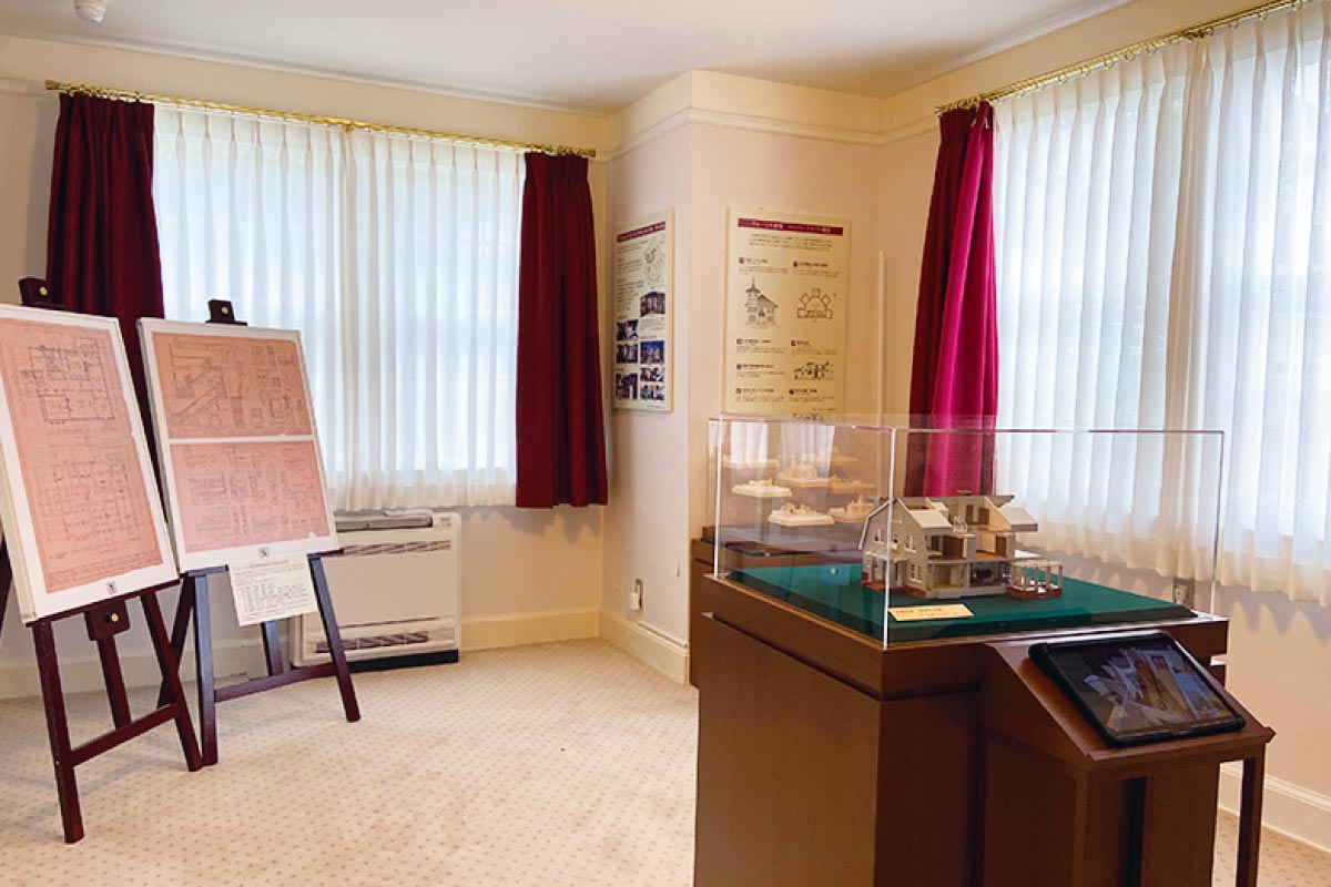 高碕記念館 新展示室「ヴォーリズルーム」完成 精密な復元模型や貴重な資料を展示