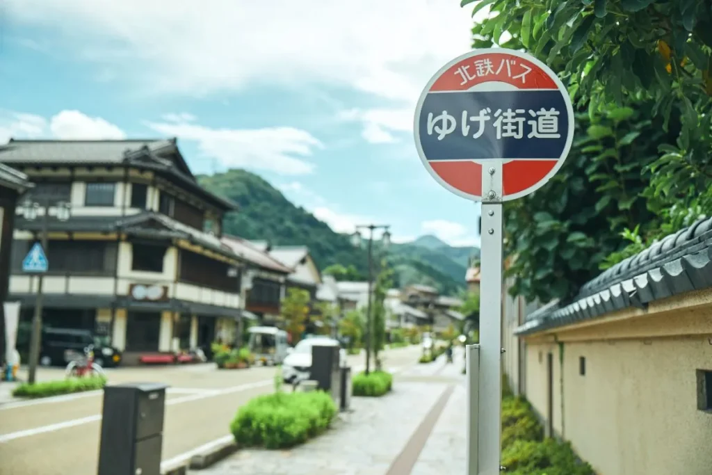 山中温泉の北鉄バス停
