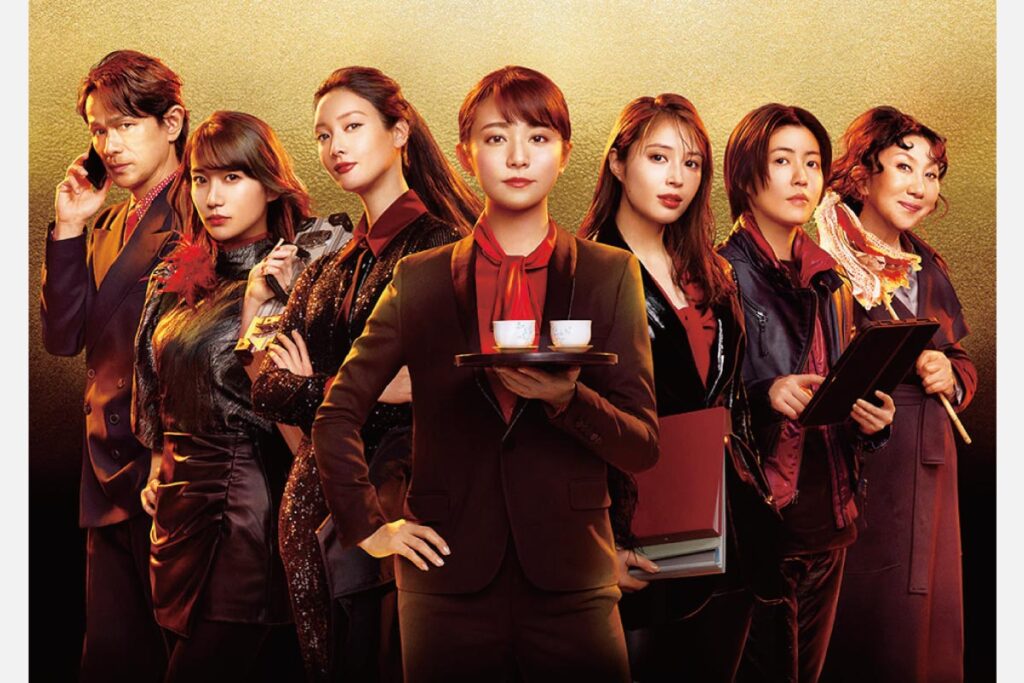 七人の秘書 THE MOVIE