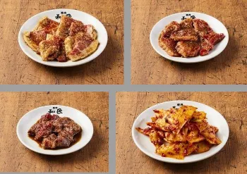 焼肉ワタミ各種お肉