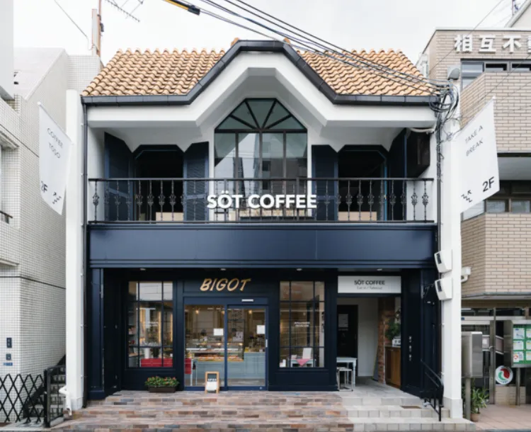 SOT COFFEE 宝塚仁川の外観