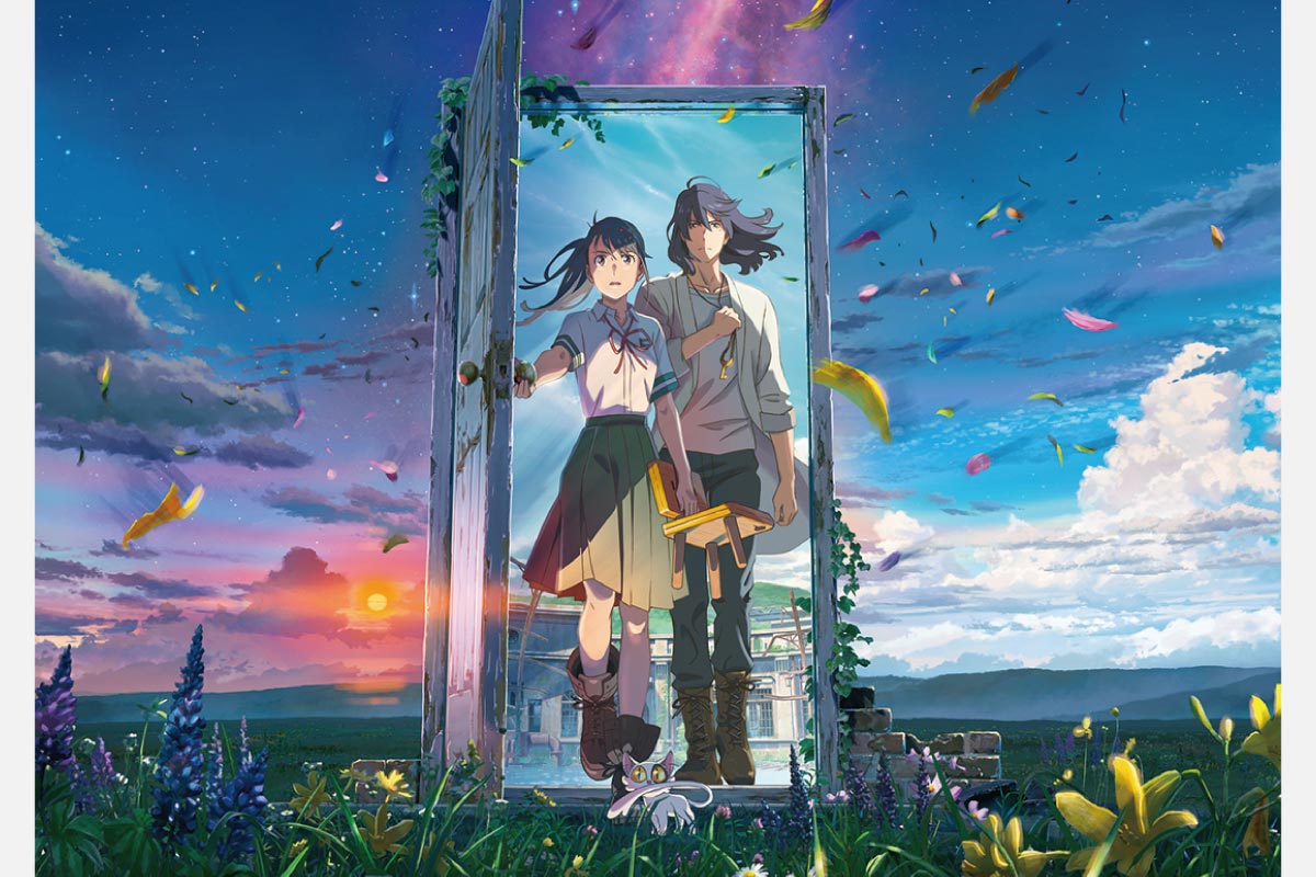 ＜映画情報＞『君の名は。』『天気の子』の新海 誠監督 最新作「すずめの戸締まり」11月11日（金）公開