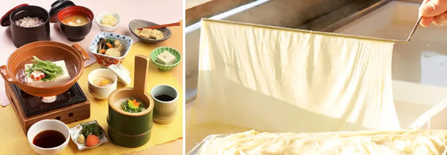 嵯峨とうふ 稲 本店の嵯峨御膳