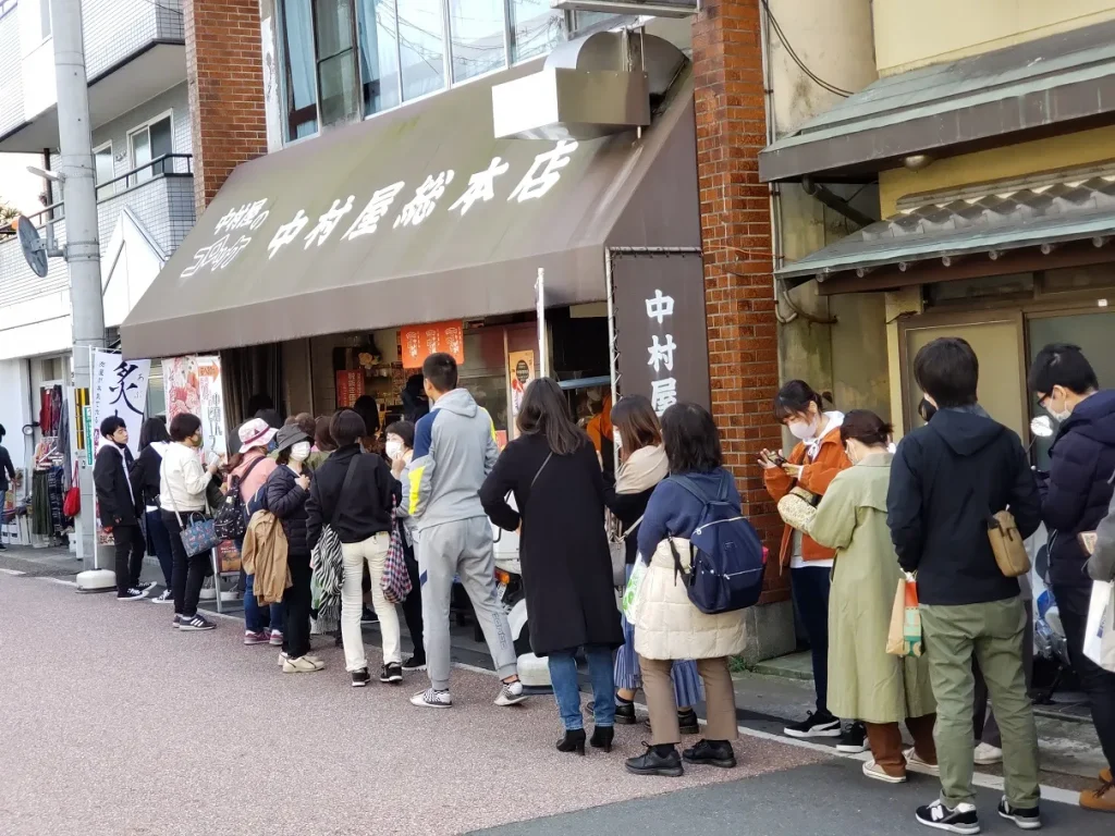 中村屋総本店外観