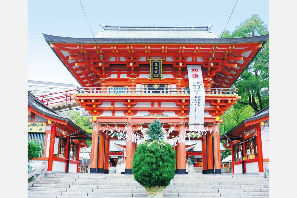 生田神社