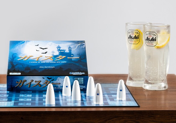 関西発の大型ボードゲーム居酒屋「ジェリージェリー酒場」が大阪・兵庫・京都に3店舗グランドオープン！