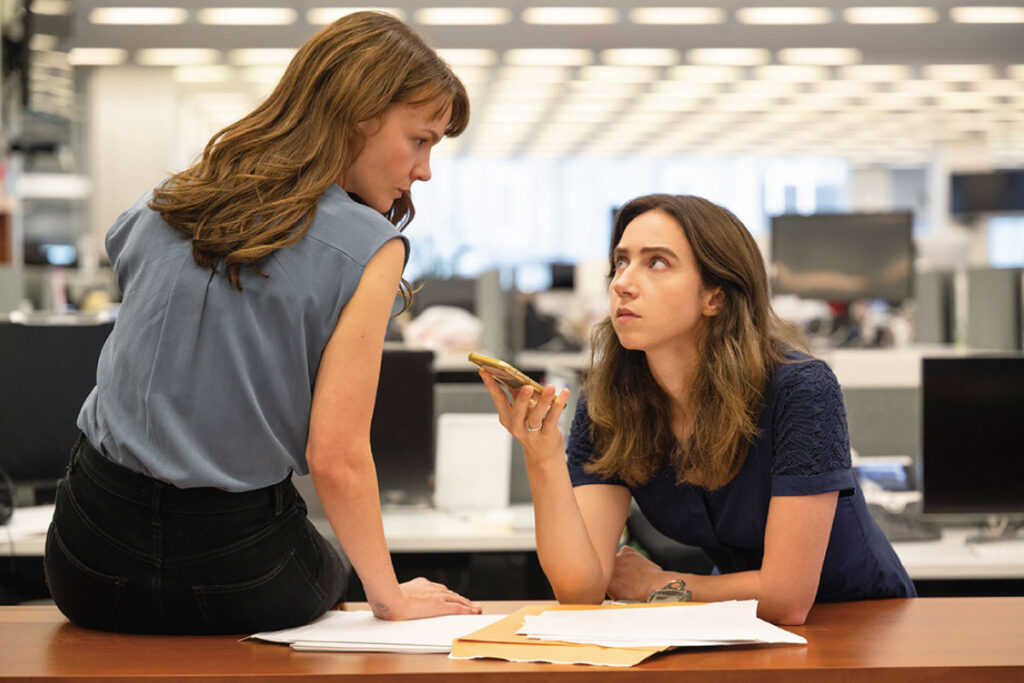 SHE SAID/シー・セッド その名を暴け