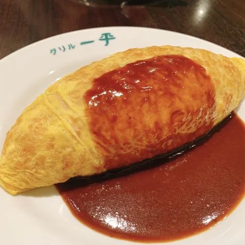 グリル一平 三宮店「オムライス」