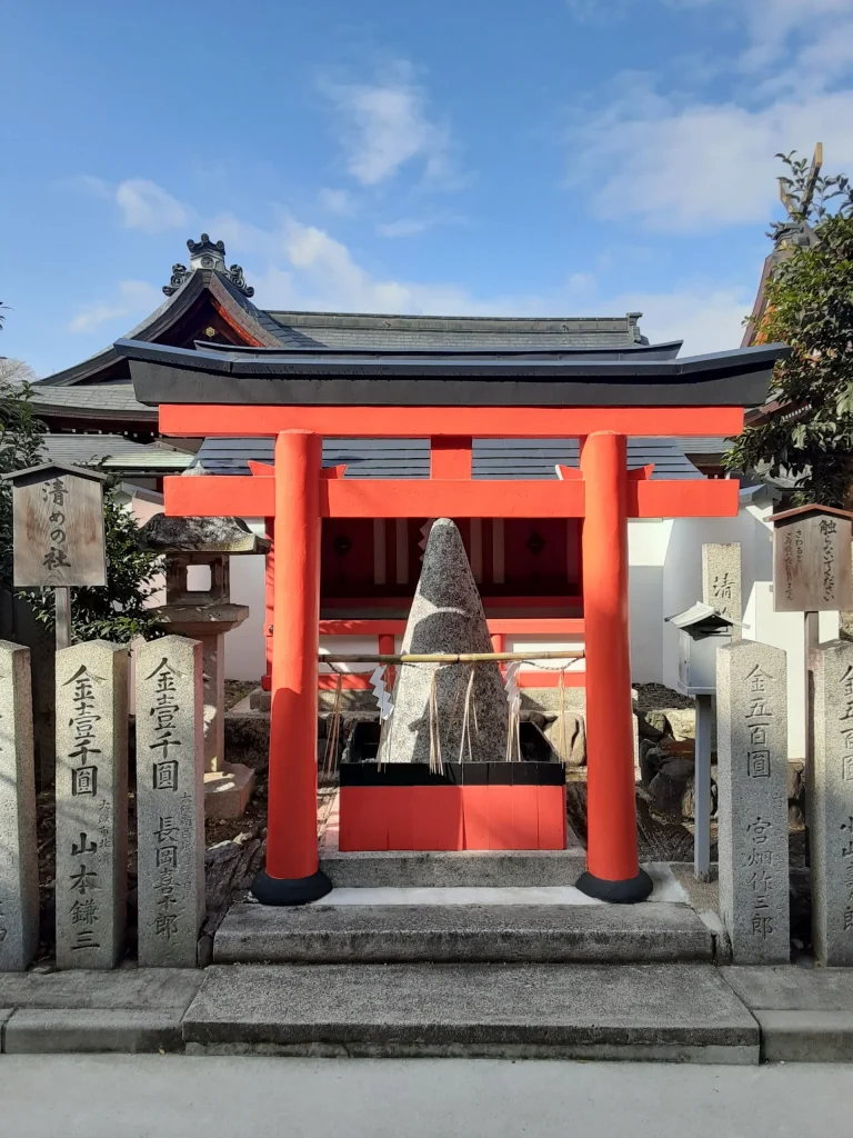 車折神社の清めの社