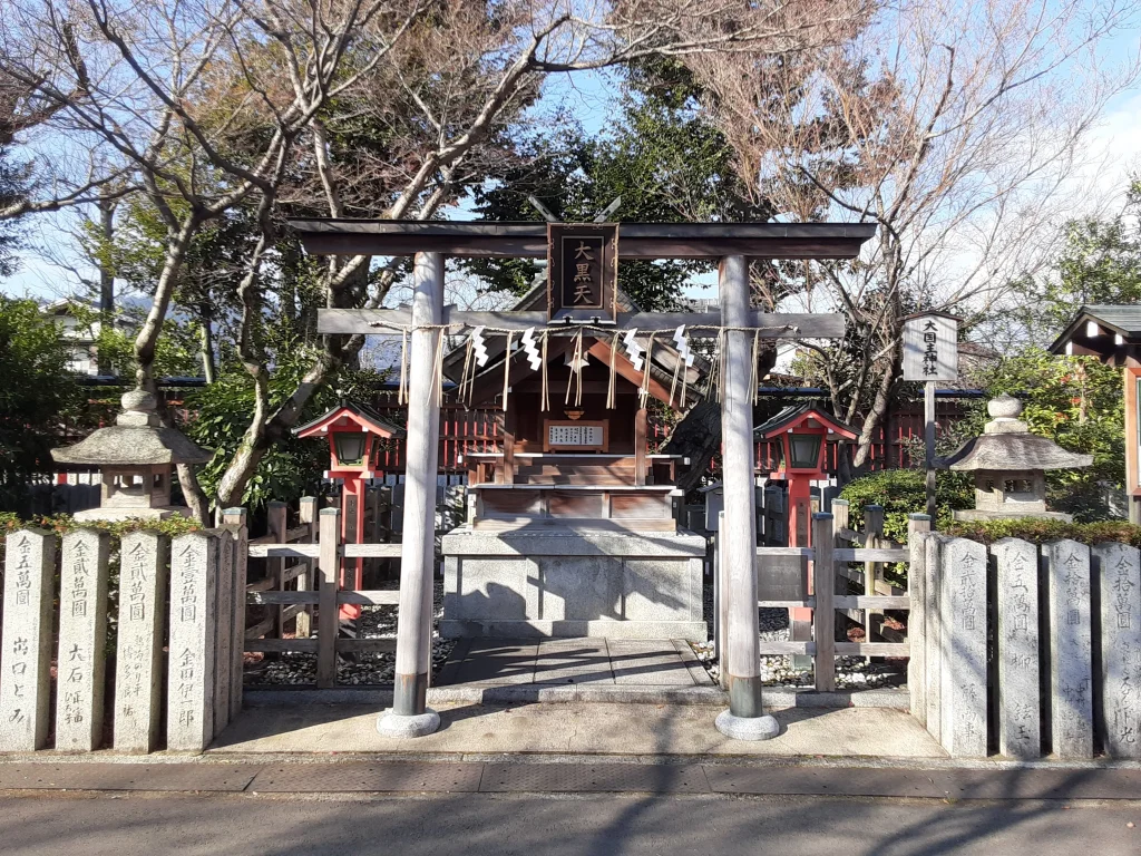車折神社の大国主神社