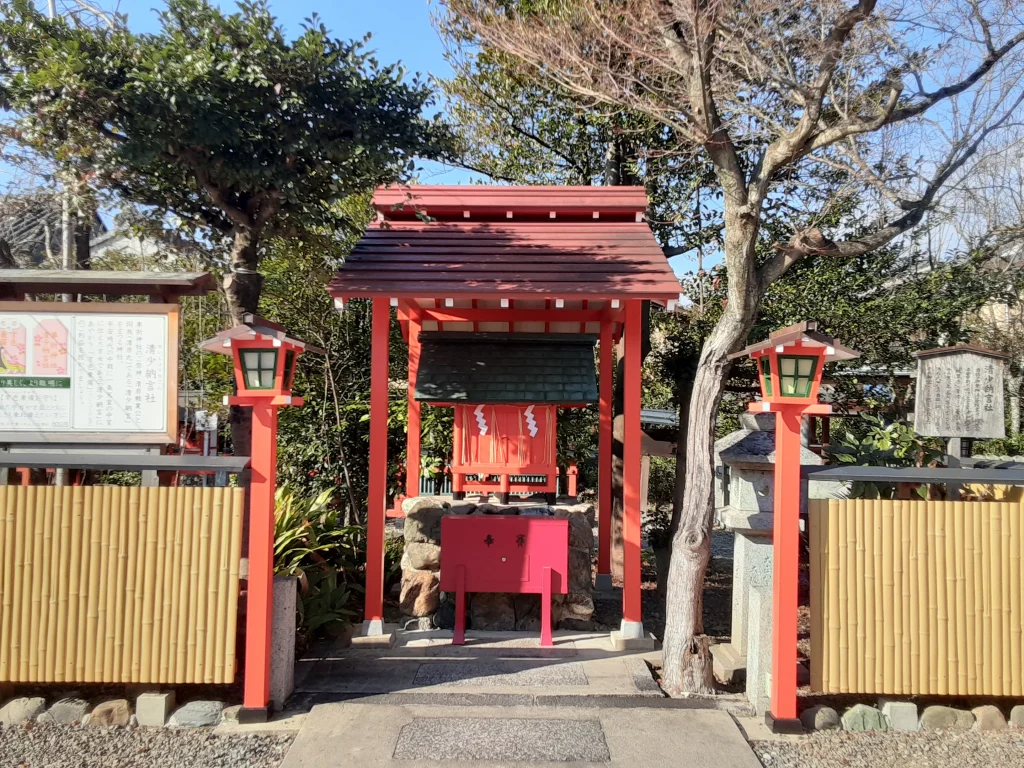 車折神社の清少納言社