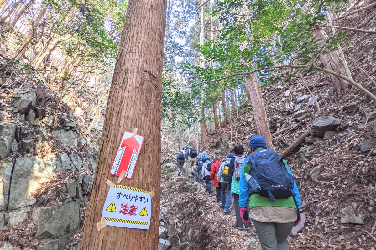 のせでん耐寒ハイキング2月11日（祝）開催。大堂越から能勢妙見山「お火焚祭り」へ