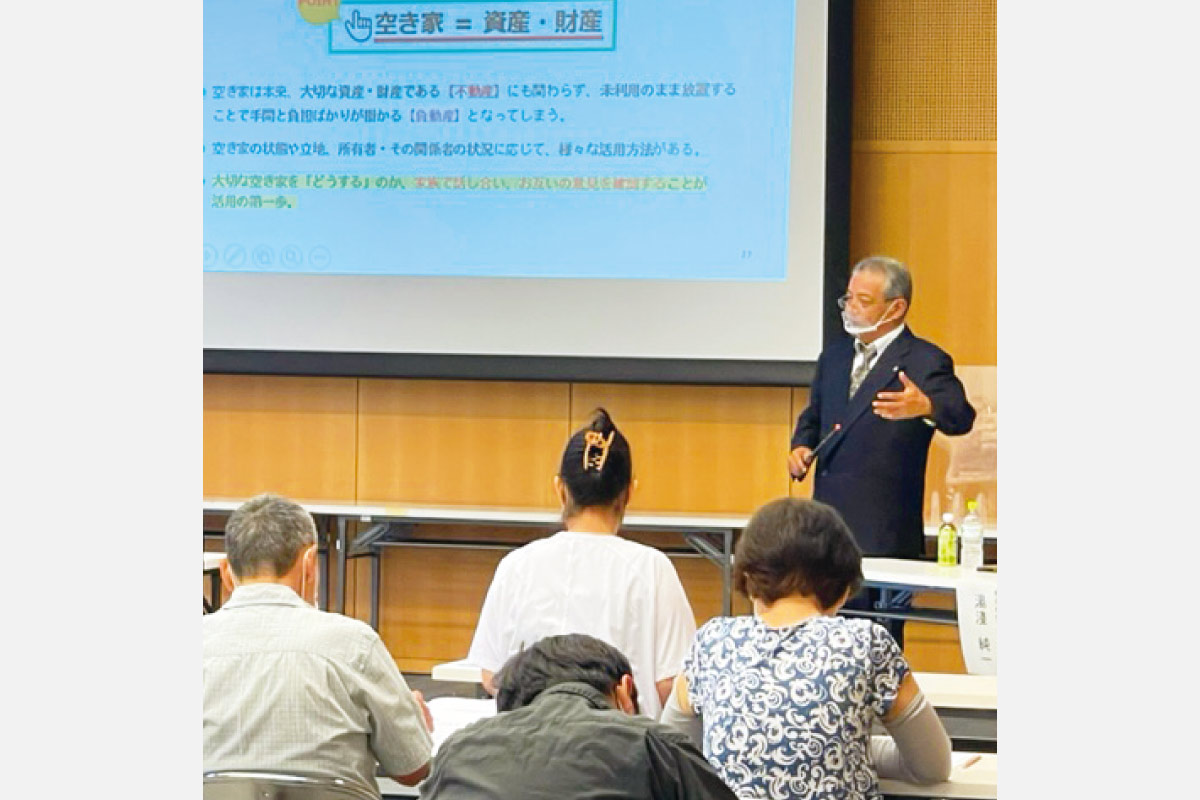 空き地・空き家の活用法に関心がある方必見！無料セミナー＆個別相談会を3月4日（土）開催