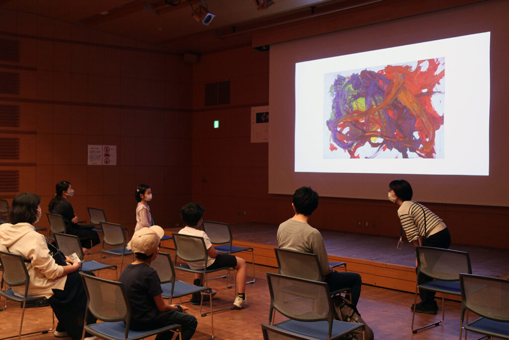 国立国際美術館だれでもびじゅつあー