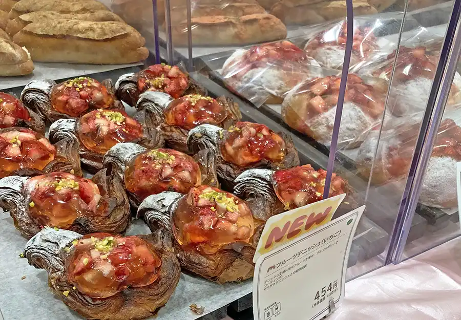 パンヲユメミルのパン