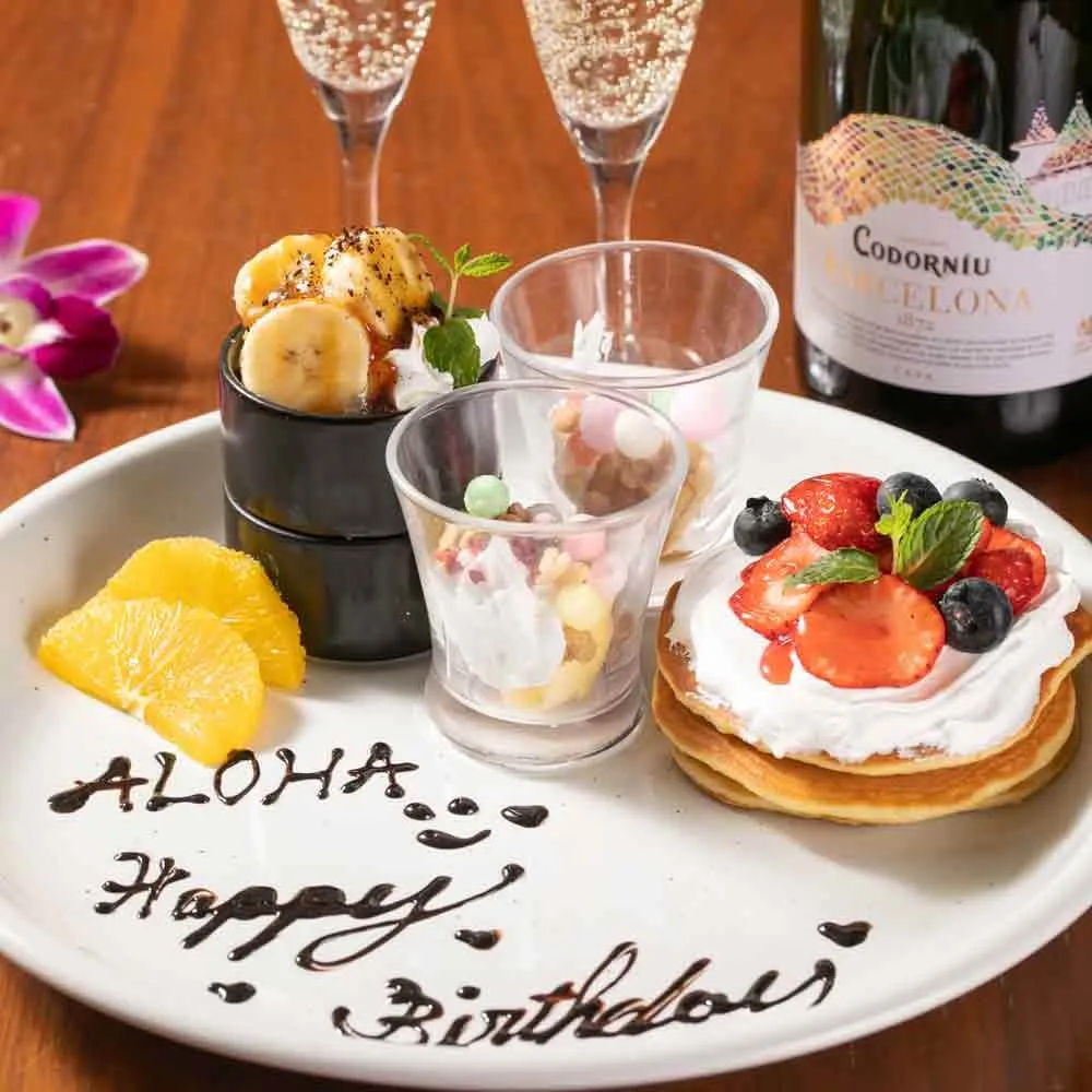 muumuudinerのアニバーサリープレート