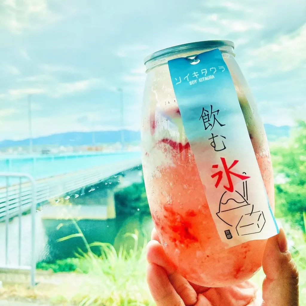 嵐山ミソラ「飲む氷」