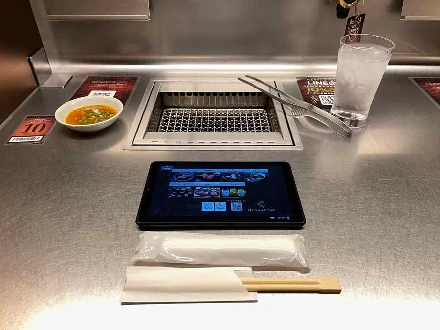 ひとり焼肉1965のひとりセット