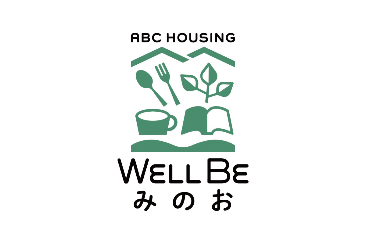 箕面市「ABCハウジング ウェルビーみのお」3月26日（日）オープン
